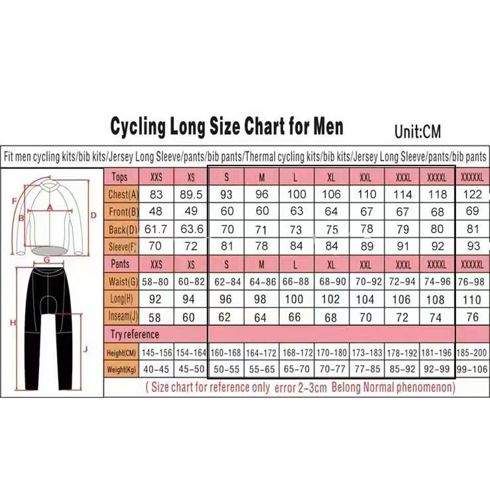 طقم قميص ركوب الدراجات من فريق - مراجعة Cycling Gear Jersey وسعره