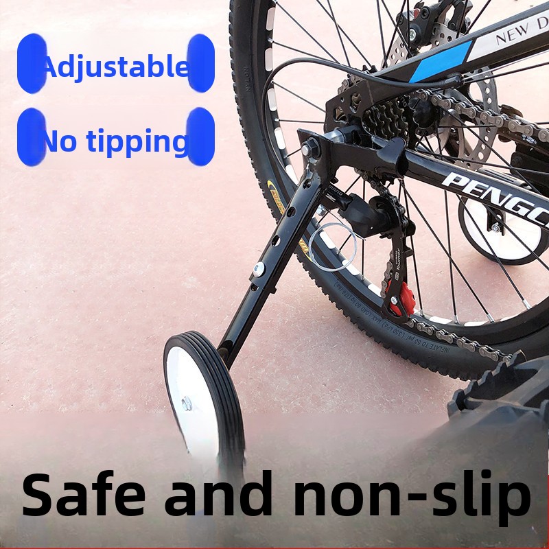 عجلات تدريب قابلة للتعديل للدر - مراجعة Cycling Gear And Equipment وسعره