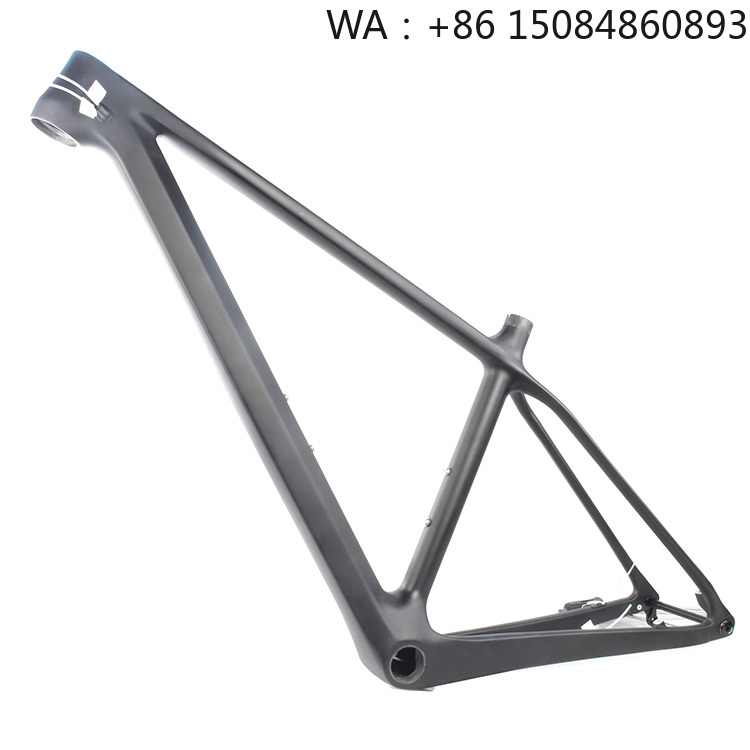 إطار دراجة جبلية LCM909 29er،  - مراجعة Carbon Bike Frame وسعره