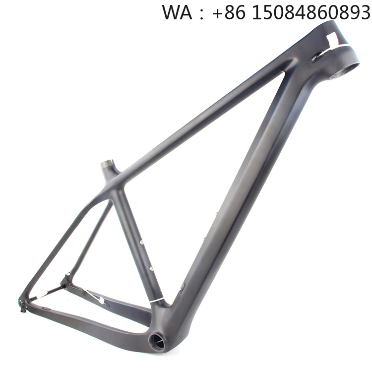إطار دراجة جبلية LCM909 29er،  - مراجعة Carbon Bike Frame وسعره