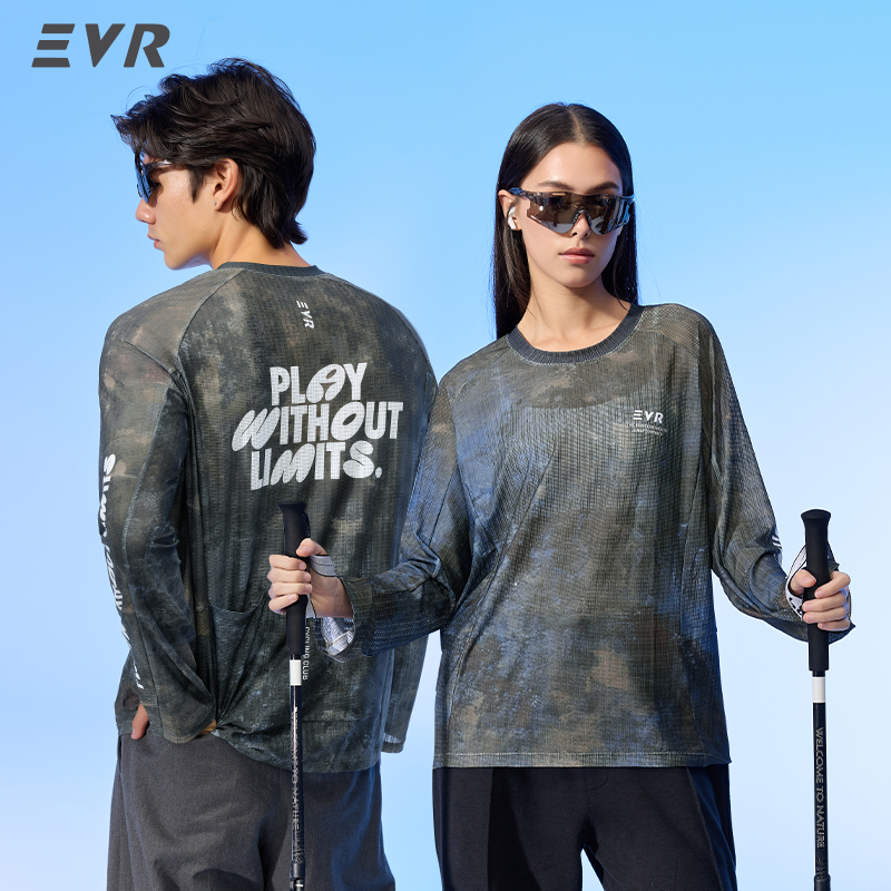 قميص ركوب الدراجات EVR صيفي غي - مراجعة Cycling Gear Jersey وسعره