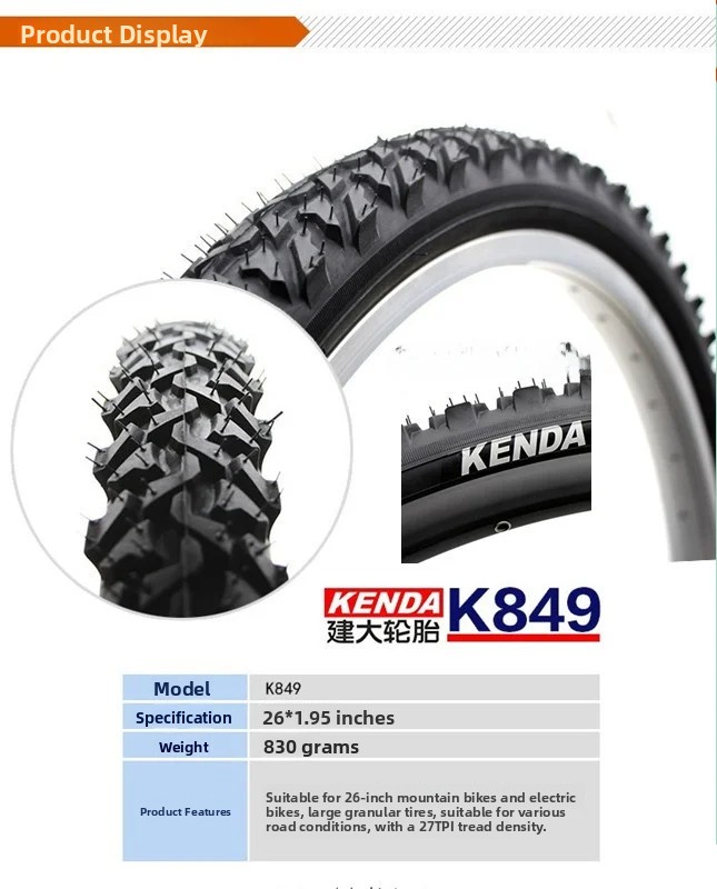 إطار خارجي لدراجة جبلية من كين - مراجعة Cycling Gear And Equipment وسعره