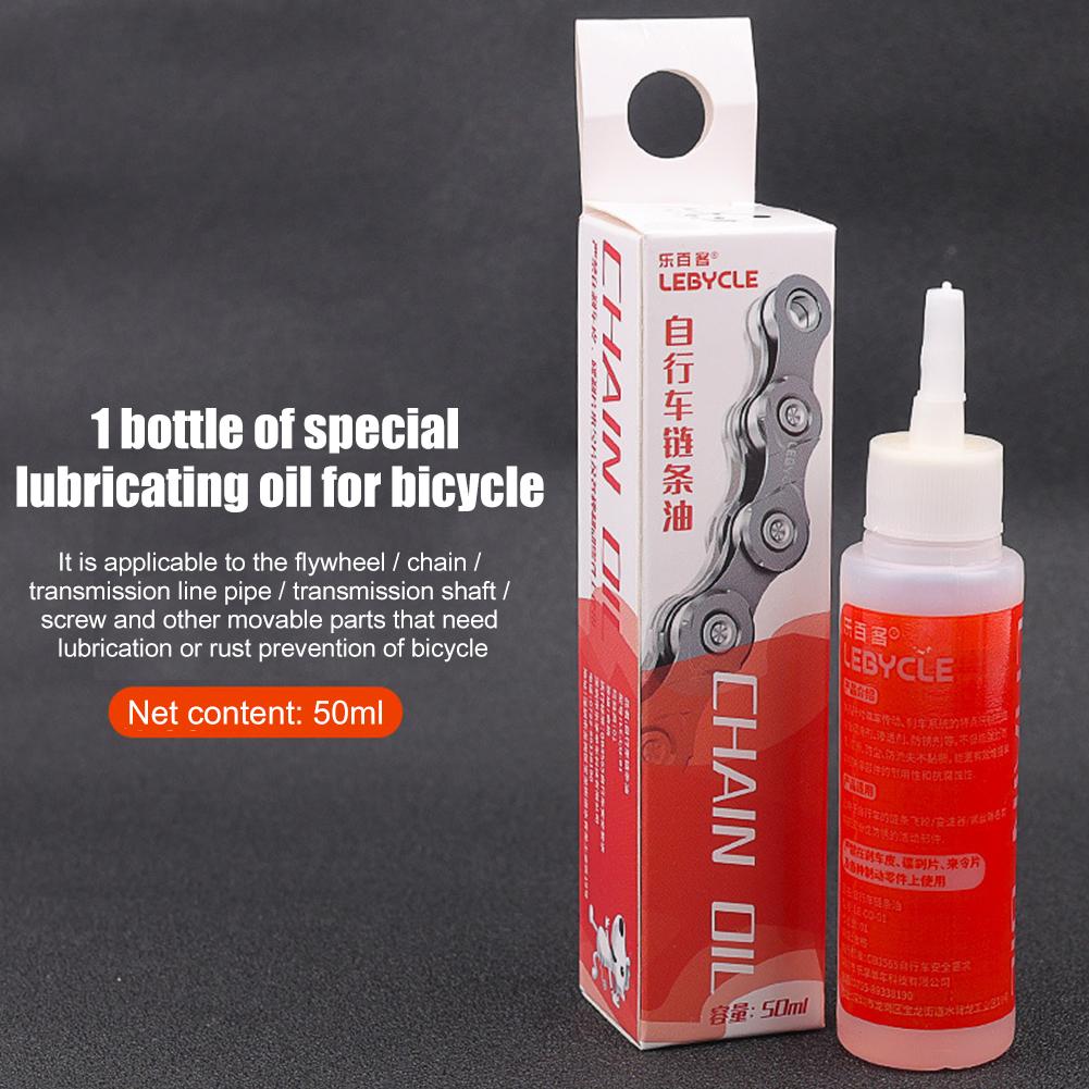 زيت تشحيم سلسلة الدراجة الجبلي - مراجعة Cycling Gear And Equipment وسعره