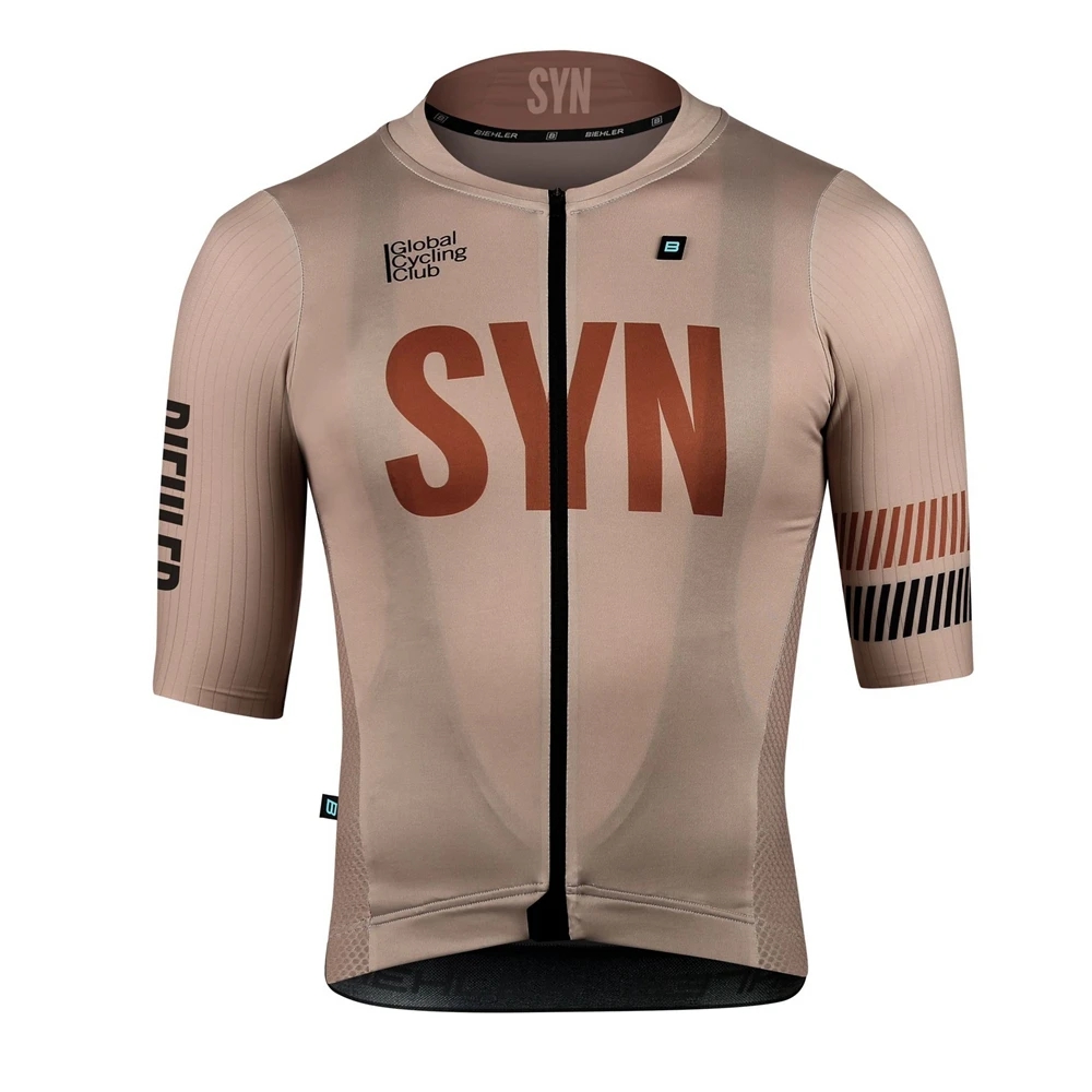 قميص قصير الأكمام لركوب الدراج - مراجعة Cycling Bib Shorts وسعره