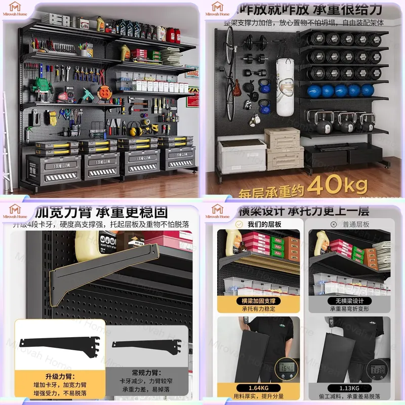 رف تخزين مثبت على الحائط، منظم - مراجعة Cycling Gear And Equipment وسعره